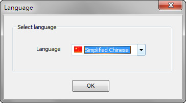 语言设置提示