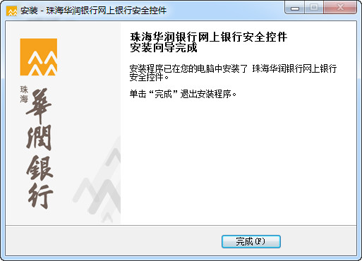 操作演示
