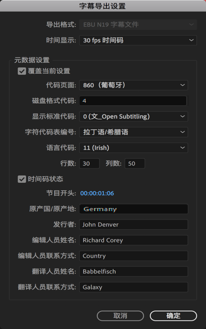 功能示意图
