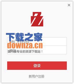 LOCKet文件加密工具安全防护无忧使用