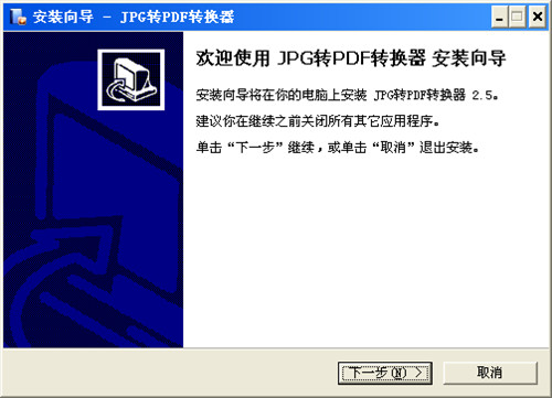 操作流程图示