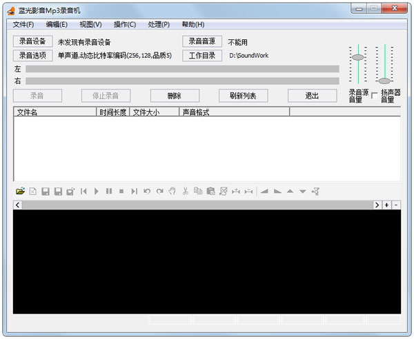 功能示意图