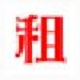 星辰火线精英租号工具高效