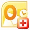 Outlook邮件恢复工具高效修复数据丢失难题