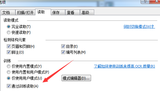 操作界面