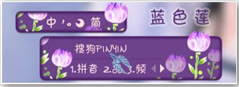 操作界面