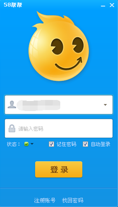 排序规则示例