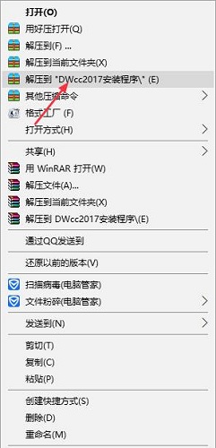 界面布局