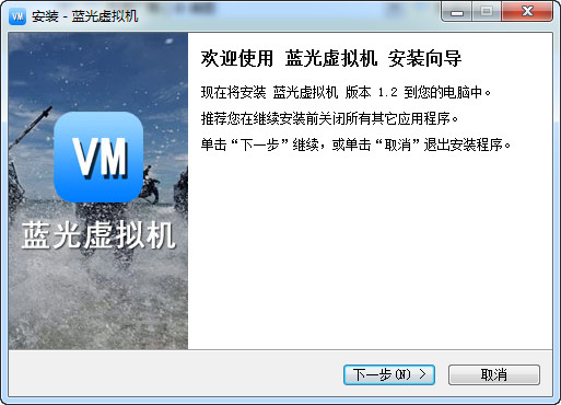资源管理界面
