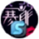 寒龙SAM机架驱动与艾肯声卡适配方案v4.9