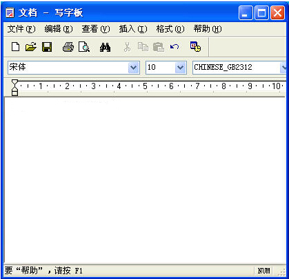 操作界面示意图
