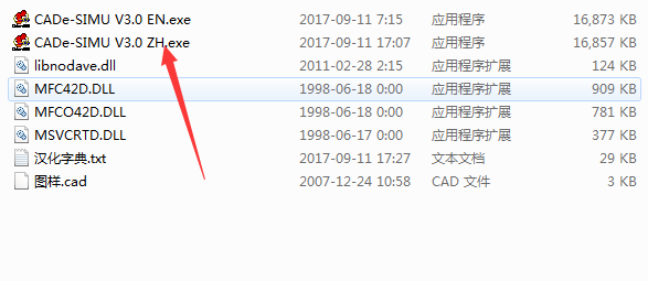 操作界面示意图
