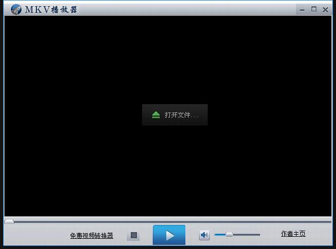 播放界面