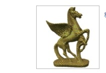 参数化设置界面