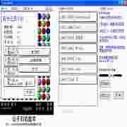 兔泡泡PC版经典泡泡消除游戏推荐