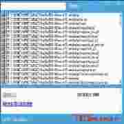 网站模板高效下载工具新版功能详解