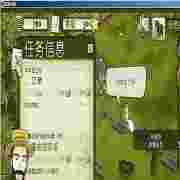19世纪田园生活模拟《家庭农场》中文版发布