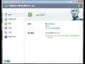 ESET NOD32 32位