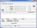 文件时间修改工具
