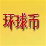 数字资产交易界面