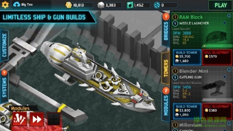 u5821u5792u9a71u9010u8230u4e2du6587u7248(Fortress: Destroyer)