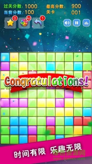 u767eu53d8u5b9du77f3u6d88u6d88u6d88