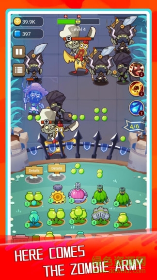 植物塔防僵尸最新版