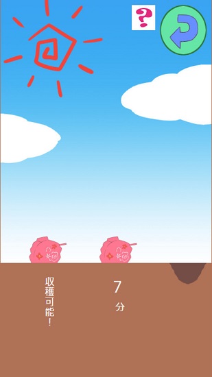u68eeu7cfbu5c11u5973u624bu6e38