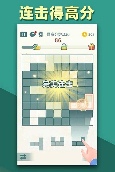 u6e38u620fu65b9u5757u4e5du5babu683c