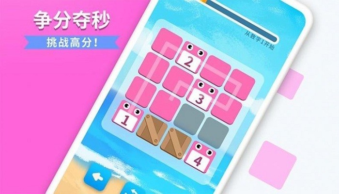 u6d88u9664u6e38u620f