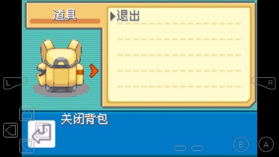 u53e3u888bu5996u602au706bu7badu961f