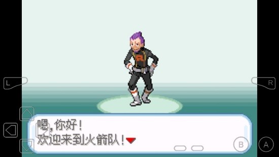 u53e3u888bu5996u602a