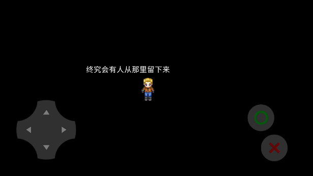 u5947u6e90u65e5u8bb0u6e38u620f