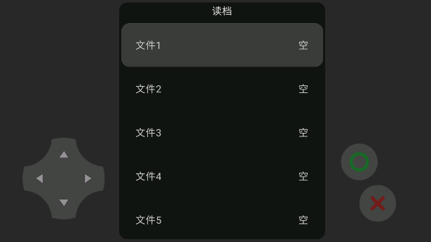 u5947u6e90u65e5u8bb0