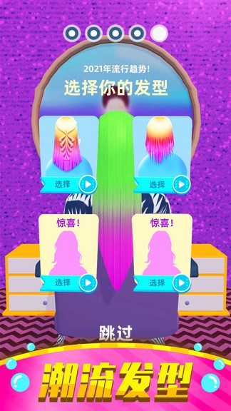 u7f8eu53d1u5c0fu5c4b
