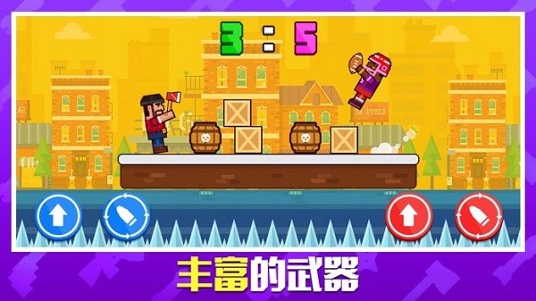 u67aau70aeu5947u5175u6e38u620f