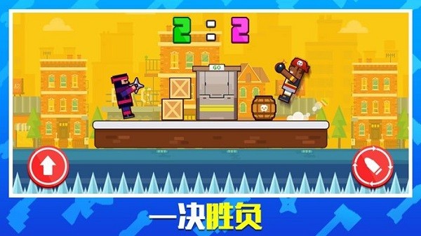 u5bf9u6218u624bu6e38