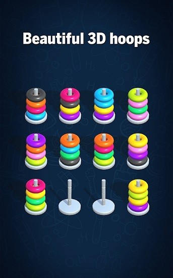 u5708u6392u5e8fu8c1cu9898u6700u65b0u7248(Sort Color Ring)