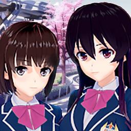 樱花学园模拟器2021版v1.0 安卓版