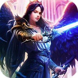 魔翼大天使奇幻冒险v1.7.0 安卓版