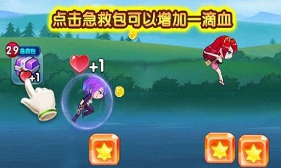 u8dd1u9177u624bu6e38