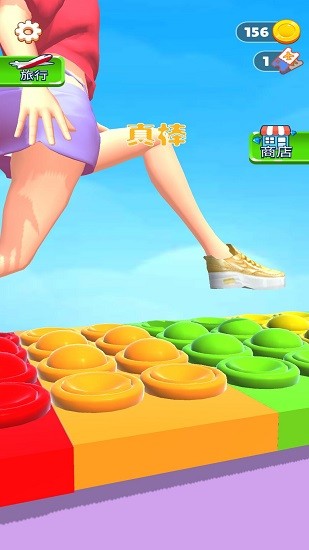 u6a21u62dfu5668u6e38u620f
