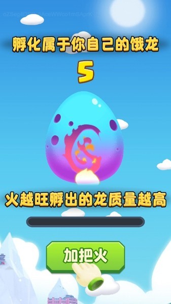 u5c0fu98deu9f99u5927u4f5cu6218