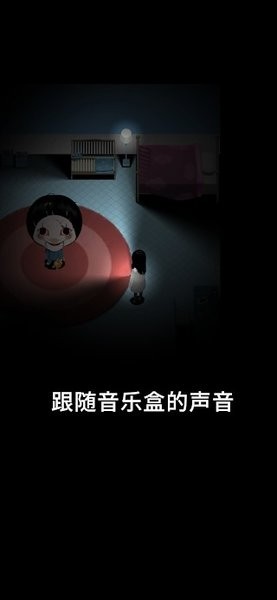 u76cau667au624bu6e38