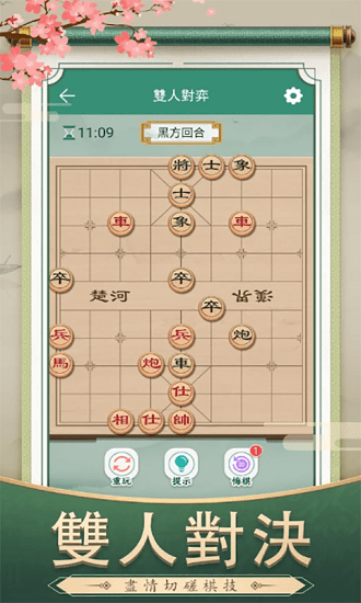 u7ecfu5178u8c61u68cbu5bf9u5c40u5355u673au7248