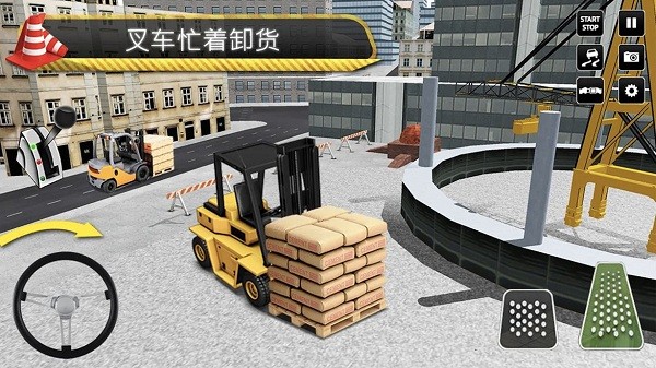 挖掘机大作战手游