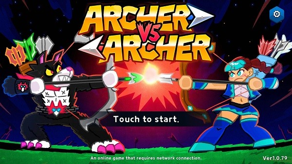 u5f13u7badu624bu5bf9u5f13u7badu624b(ArcherVSArcher)