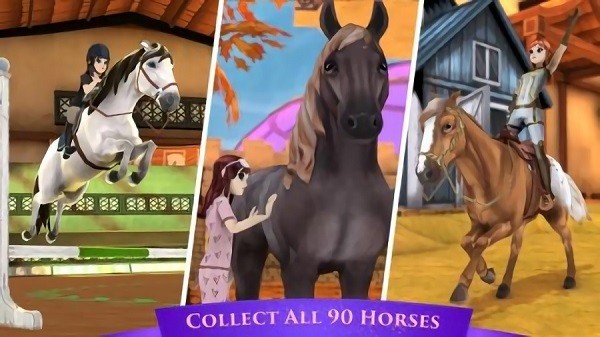 u9a91u9a6cu4f20u5947u6e38u620f(HorseRidingTales)