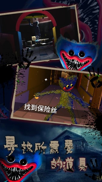 u9003u8131u624bu6e38