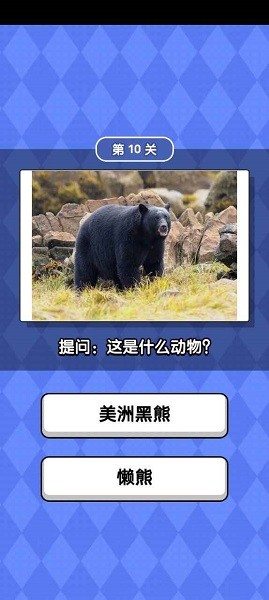 u52a8u7269u6ed1u6ed1u4e50